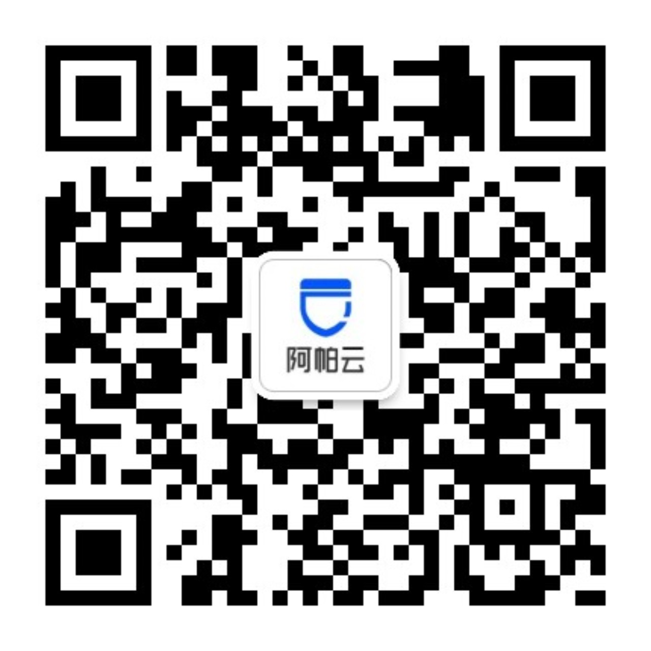 阿帕云引擎,阿帕云引擎授权查询2022年更新（阿帕云计算）  第1张