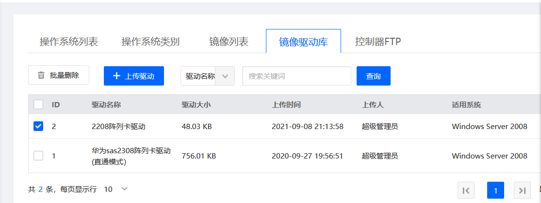 6138bd820e039.png
