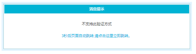 6405ac2237c5e.png